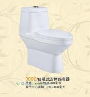 成都卫浴批发采购指南 马桶、蹲便器、浴室柜价格与渠道解析